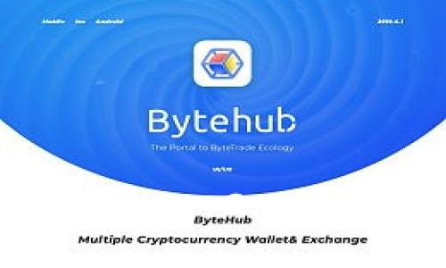 如何将QTUM提取到imToken 2.0？详细指南与常见问题解答