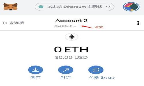 如何在一台电脑上管理两个比特币钱包的最佳实践