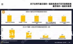 : 如何在Tokenim上充值资金