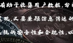 区块链量化钱包系统开发