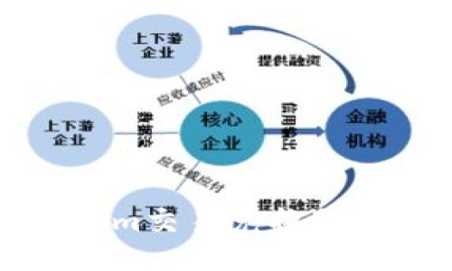 Tokenim交易兑换服务指南