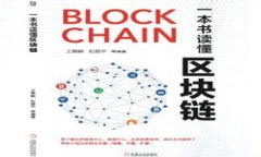 IM2.0钱包批量转账指南：高