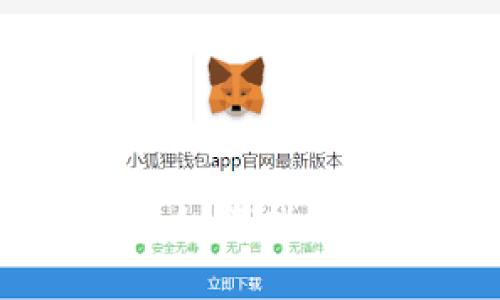 imToken 2.0 如何找回密码：全面指南