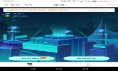 如何将Tokenim转到币安交易