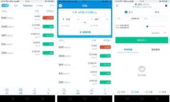 Tokenim支持哪些币种？一文