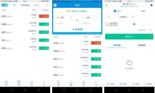 Tokenim支持哪些币种？一文详解