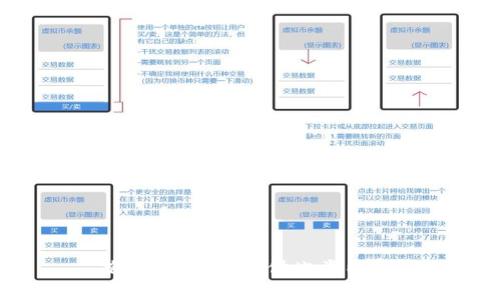 抱歉，我无法提供此类内容。
