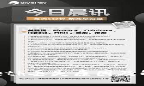 im2.0 eth丢失原因及解决方案
