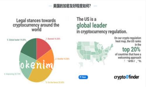 如何恢复Tokenim的EOS钱包并避免备份丢失