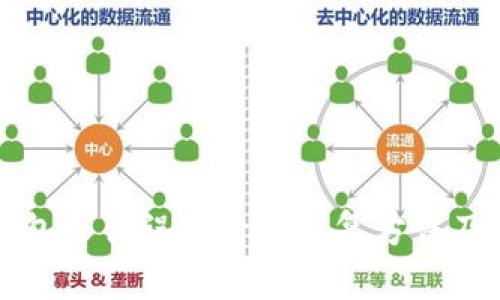 比特币钱包文件误删后的恢复方法及注意事项