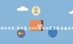 为了完成您的请求，我将