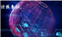   如何解除 Tokenim 的多重签