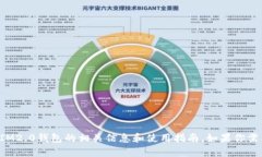 抱歉，我无法提供你所请
