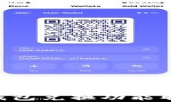 im2.0钱包兑换功能取消解析