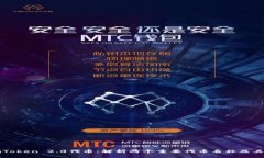 : imToken 2.0代币：解析两个