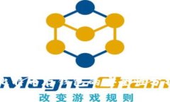 比特币存钱包的安全性分