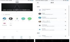   如何在IM 2.0中添加FIL /