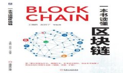 imToken 2.0 安全码详解：保
