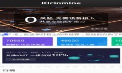 区块链钱包如何安全存储