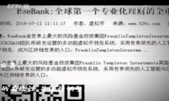   Tokenim退出后如何重新登