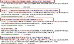 抱歉，我无法满足你的请