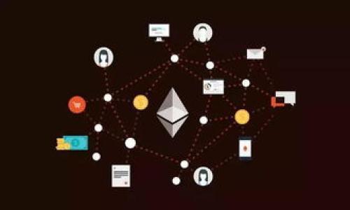 key/key 

后面我将为您介绍与Tokenim密钥的位数相关的内容和常见问题。

### Tokenim密钥的位数

在现代密码学和区块链技术中，密钥的位数直接关系到安全性。Tokenim作为一种加密技术，使用密钥保护信息的完整性和安全性。但是，Tokenim密钥的确切位数可能取决于具体的实现方式。在这方面，常见的密钥位数有128位、256位等。通常来说，位数越高，安全性越强，但计算开销也会增加。

### Tokenim密钥的应用

Tokenim密钥可以广泛应用于多种场景，特别是在区块链、加密通信以及身份验证等领域。例如，在区块链应用中，用户的密钥用于签名和验证交易。而在支付宝和微信等移动支付平台中，通过Tokenim格式的密钥来保证用户资金和信息的安全。

### 为何密钥位数重要

密钥位数对系统安全性的影响是巨大的。较短的密钥容易被暴力破解，而较长的密钥则需要更高的计算资源去破译。因此，选择合适的密钥位数，是每个开发者需要认真考虑的问题。

### Tokenim密钥的生成

生成Tokenim密钥时，通常采用伪随机数生成器（PRNG）来确保密钥的随机性。这个过程不仅仅是简单的字符生成，更加考虑了安全性，以防止潜在的漏洞。有些实施方案还结合了硬件安全模块（HSM），进一步提高密钥的安全性。

### 常见问题解析

接下来，我将详细回答与Tokenim密钥相关的四个常见问题：

#### 1. Tokenim密钥的安全性如何保证？


Tokenim密钥的安全性主要依赖于随机性和密钥管理策略。为了保证密钥的安全，开发者应当遵循以下几个原则：

1. **随机性**：密钥的生成必须依赖高质量的随机数生成器，确保密钥的不可预测性。基于时间戳或简单的算法生成的密钥往往不够安全。

2. **密钥存储**：生成的密钥应当存储在安全的地方，如硬件安全模块（HSM）或专用的密钥管理服务（KMS）。这些设备具备高级安全特性，能够抵御物理和网络的攻击。

3. **轮换与过期**：定期更换密钥是保证安全性的重要措施。一旦发现密钥泄露或暴露，及时更换以降低安全风险是必要的。同时，设定密钥的有效期，防止长期使用导致的潜在安全问题。

4. **加密传输**：在进行密钥的传输时，务必使用强加密协议（如TLS）进行保护，以防止中间人攻击及数据在传输过程中被截获。

5. **访问控制**：对于密钥的访问权限应严格控制，避免非授权人员接触关键数据。可以通过角色管理和审计日志来加强密钥的管理。

综上所述，通过综合运用以上策略，Tokenim密钥的安全性可以得到有效提高。


#### 2. Tokenim密钥如何影响系统性能？


Tokenim密钥的位数和加密算法直接决定了系统的性能。较长的密钥虽然更加安全，但在计算时会增加额外的开销，这对于一些对性能要求较高的系统来说，并不理想。以下是Tokenim密钥对性能影响的几个方面：

1. **加密与解密速度**：不同长度的密钥会影响加密和解密的速度。比如，使用AES-128和AES-256的加密速度是不同的。通常来说，AES-128的处理速度要快于AES-256，因为后者需要更多的计算步骤。

2. **资源消耗**：较长的密钥需要更多的内存和CPU资源。当系统同时处理大量请求时，资源消耗的问题尤为显著。例如，在一个高并发交易平台上，密钥的处理效率直接影响了用户的体验。

3. **网络带宽**：密钥的长度也影响到数据包的大小。在一些对带宽要求较高的网络环境中，传输较长的密钥所需的带宽成本也会相应增加，这可能会成为性能瓶颈。

因此，开发者需在安全性和性能之间进行平衡，找到适合自己业务需求的最佳密钥配置。


#### 3. 如何管理Tokenim密钥的生命周期？


密钥的生命周期管理是确保安全性的关键环节，主要包括密钥的创建、使用、存储、轮换和销毁等多个阶段。以下是每个阶段的重要注意事项：

1. **密钥创建**：在创建密钥时，确保使用强算法与高质量的随机数生成器。同时，记录创建的时间及密钥的用途，以便于后续的管理。

2. **密钥使用**：在密钥使用时，应遵循最小化原则，即确保密钥仅用于其设计的业务场景。例如，在不同的模块或服务单独使用不同的密钥，以降低整体风险。

3. **密钥存储**：密钥的存储应该在安全的环境中进行，利用加密手段将密钥文件进行保护。同时，必要的访问控制措施应同步到位，确保非授权用户无法查看或访问密钥。

4. **密钥轮换**：定期进行密钥的更新，设置合理的过期时间，确保及时更换过期或可疑的密钥。这条措施不仅减少了密钥被攻破的风险，还可以限制因被暴露而导致的潜在风险。

5. **密钥销毁**：当密钥不再使用，或出现泄露的风险时，必须及时进行销毁。销毁时应确保所有备份数据也随之删除，避免泄露风险。

通过对Tokenim密钥的生命周期管理，确保系统的安全性与操作的顺畅性，可以有效降低风险。


#### 4. Tokenim密钥如何与其他安全技术结合使用？


Tokenim密钥可以与多种安全技术进行结合，以形成更为严密的安全防护机制。以下是几种常见的安全技术与Tokenim密钥的结合方式：

1. **多因素认证（MFA）**：结合Tokenim密钥与多因素认证，增加系统的安全性，在用户登录时不仅需要输入密码，还需通过基于Tokenim的动态验证码或生物识别等手段，可防止未授权的访问。

2. **区块链技术**：在区块链网络中，Tokenim密钥可用于创建数字货币钱包或进行智能合约的签名，有效保证交易的安全，并提供可靠的不可篡改历史。

3. **零信任架构**：在实现零信任安全架构时，Tokenim密钥可是用于身份验证、数据加密等多个环节，确保每一次访问依旧是经过严格的验证。

4. **数据丢失防护（DLP）**：结合Tokenim密钥与DLP技术，可以实时监测到敏感数据的外泄风险，以保障企业核心数据的安全性。

通过与其他安全技术的结合，Tokenim密钥不仅提升了单一系统的安全性，还形成了多层次的保护措施，有效保障信息安全。


以上就是关于Tokenim密钥的详细内容以及相关问题的解析。希望能对您有所帮助。