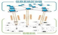 imToken 2.0找回指南：如何恢复您的虚拟资产