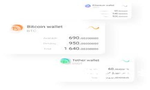 如何快速同步比特币钱包余额：详尽指南