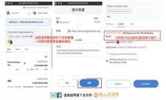 如何找回或重置IM2.0的私钥？