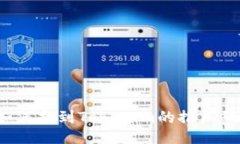 如何找到Tokenim的推广码？