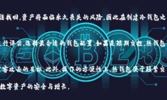 baioti金融如何使用比特币