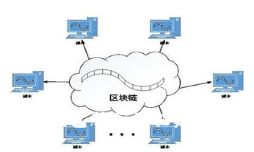 USDT钱包服务器搭建全攻略