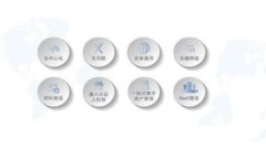 比特币物理钱包的全面解析：安全性、使用技巧