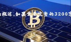 由于本文内容较长，只能提供、关键词和主要内