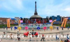 : 加密货币市场突破10万亿