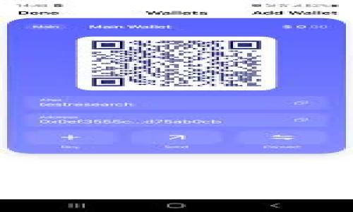   imToken官网登录：如何安全登录及使用技巧 / 

 guanjianci imToken, imToken官网, imToken登录, 钱包安全, 加密货币 /guanjianci 

### imToken官网登录：如何安全登录及使用技巧

在当今数字货币飞速发展的时代，选择一款安全、便捷的数字货币钱包至关重要。imToken作为国内外用户广泛使用的数字钱包之一，它不仅支持多种主流加密货币，还拥有众多实用的功能，如DApp浏览、资产管理等。在开始使用imToken之前，用户需要在相应的官方网站上进行注册和登录。本文将为您详细介绍如何在imToken官网上进行安全登录及使用中的各种技巧。

#### 一、什么是imToken？

imToken是一款现代化的数字资产管理工具，致力于为用户提供全方位的加密货币管理体验。它不仅支持比特币、以太坊等多种主流加密货币，还提供了对各类Token的支持，用户可以在其上进行资产存储、交易、管理等操作。imToken还内置DApp浏览器，用户可以方便地使用链上应用，如去中心化交易所、NFT市场等。

#### 二、imToken官网地址

访问imToken官网是用户注册和下载应用程序的第一步。imToken的官网地址为[imtoken.it](https://imtoken.it)。在访问时，请注意检查网站的安全性，确保您访问的是官方渠道，以免落入钓鱼网站的陷阱。

#### 三、如何在imToken官网上进行注册和登录

1. **下载imToken应用程序**
    - 首先，用户需要在手机应用商店中搜索“imToken”，并下载其官方应用。iOS用户可以在App Store中找到，而Android用户可以在Google Play或者官方网站进行下载。

2. **注册账户**
    - 打开应用后，用户需选择“创建钱包”或“导入钱包”。如果是新用户，请点击“创建钱包”进行注册。
    - 按照提示设置钱包的密码，并牢记此密码，因为它将保护您的数字资产安全。同时，会生成一组助记词，请妥善保管，并勿对外透露。

3. **登录账户**
    - 如果已创建账户且需要登录，用户可选择“登录”选项，并输入注册时所设置的密码。若导入原有钱包，需输入相应的助记词或私钥。

#### 四、安全操作提示

- **启用双重验证**
    为了增强账户安全性，建议用户开启双重验证功能（2FA）。这将为您的账户增加一重保障，即使密码泄露，也能保护资产安全。

- **定期更改密码**
    用户可定期更改自己的登录密码，避免使用与其他平台相同的密码。

- **防范钓鱼攻击**
    用户在访问imToken官网及应用时，务必确认信息的真实性，切忌点击不明链接或下载不明来源的文件。

- **保持软件更新**
    定期检查imToken应用的更新，以确保使用最新版本的软件，获得更好的安全性和用户体验。

#### 五、imToken的主要功能和使用技巧

1. **资产管理**
    - imToken提供了多种资产管理功能，用户可以实时查看自己所持有的不同数字货币，并支持一键切换钱包。

2. **DApp生态**
    - imToken内置了DApp浏览器，用户可以在里面轻松访问不同的去中心化应用，如去中心化交易所、游戏、NFT平台等。

3. **交易功能**
    - 用户可以直接在应用中进行数字货币的买卖，不需去其他交易所，便利又安全。

4. **跨链资产管理**
    - imToken支持多条区块链的资产，可以帮助用户更好地管理跨链数字资产。

5. **信息安全**
    - 决不将用户的私钥和助记词存储在网上，并采用高加密技术，保障用户的隐私和资产安全。

### 可能相关的问题：

1. **如何找回丢失的imToken账户？**
   
2. **imToken如何防范黑客攻击？**

3. **如何在imToken中交易数字货币？**

4. **imToken的手续费如何计算？**

5. **imToken支持哪些数字货币？**

---

#### 问题一：如何找回丢失的imToken账户？

丢失imToken账户的情况通常是由于忘记密码、丢失助记词或私钥等引起的。首先，imToken承诺不会存储用户的私钥，因此，找回账户的关键在于找到助记词。如果您还记得助记词，可以通过以下步骤找回账户：

1. **打开imToken应用**，选择“导入钱包”选项。
   
2. **输入助记词**，确保输入的单词顺序正确，且拼写无误。

3. **设置新密码**，在导入成功后，您将能够访问您的数字资产。

若您遗失了助记词，目前无法通过其他方式找回账户，因此在使用imToken时，用户需务必妥善保管助记词和私钥，以维护账户安全。

#### 问题二：imToken如何防范黑客攻击？

imToken通过多种方式来保障用户的资产安全，防范黑客攻击：

1. **去中心化存储**：用户的私钥和助记词是去中心化存储在设备上的，imToken服务器不存储用户私钥，这样即使服务器被攻击，用户的资产也不会受到影响。

2. **加密技术**：imToken使用行业标准的加密技术来保护用户数据。在传输过程中，对用户的信息进行加密，确保数据的安全性。

3. **安全审计**：imToken定期进行安全审计和漏洞监测，及时修复潜在的安全隐患。

4. **用户教育**：imToken致力于提高用户的安全意识，提供相关的安全指南，帮助用户避免常见的安全问题。

5. **风险监测系统**：imToken建立了完善的风险监测系统，实时监控异常交易，及时报警并阻止可疑操作。

总之，用户在使用imToken时，也需多加留意个人信息，定期检查账户安全设置，以降低被攻击的风险。

#### 问题三：如何在imToken中交易数字货币？

在imToken中进行数字货币交易非常简单，用户只需按照以下步骤操作：

1. **打开app**，在主界面中点击“交易”选项。

2. **选择交易对**，用户可以选择想要交易的数字货币，比如将ETH换成BTC。

3. **输入交易金额**，在指定的交易界面中输入您希望交易的金额。系统会自动计算出您将获得的另一种数字货币数量。

4. **确认订单**，仔细核对交易信息后，用户点击“确认交易”以完成操作。

5. **支付交易费用**，交易完成后，imToken系统会扣除一定的交易手续费，此费用会根据当前网络状态有所不同。

6. **查询交易记录**，交易完成后，用户可以在“交易历史”中查看交易的具体信息及状态。

需要注意的是，在进行交易时，请确保网络连接稳定，以免因交易中断导致损失。

#### 问题四：imToken的手续费如何计算？

imToken的交易手续费主要是由网络费用（Gas费）和平台费用两部分组成：

1. **网络费用**：不同区块链的交易费用有所不同，如Ethereum的网络费用受Gas价格影响，通常是在网络拥堵时，交易费会相对较高，而在网络正常情况下，则费用较低。用户在进行交易前，可以查看当前的Gas价格，选择合适的时机进行交易。

2. **平台费用**：imToken目前不收取平台交易费用，但在使用某些特定功能或服务时，可能会有额外的费用。具体费用情况可以在imToken的官方公告或应用内查询。

总的来说，用户在使用imToken进行交易时，应关注网络费用并在适合的时机进行交易，以降低交易成本。

#### 问题五：imToken支持哪些数字货币？

imToken支持多种主流数字货币，包括但不限于以下几种：

1. **比特币（BTC）**：作为最早的数字货币，比特币是imToken用户中最受欢迎的资产之一。

2. **以太坊（ETH）**：也被称为智能合约平台，以太坊的开发应用在imToken上也得到了很好的支持。

3. **USDT**：作为法定货币的替代品，USDT是最流行的稳定币之一，广泛应用于交易。

4. **其他代币**：imToken还支持对大量ERC-20、BEP-20等标准的代币，包括许多市值较大的山寨币。

在imToken中，用户不仅可以直接交易这些数字货币，还可以找到与其相关的去中心化应用，更加丰富了数字资产的管理和使用体验。

总之，imToken作为一款功能强大的数字钱包，为用户提供了安全、便捷的资产管理方式，但安全始终是用户最重要的考量。因此，无论是在注册、登录，还是日常使用中，保持警惕和遵循安全原则至关重要。希望通过本文的介绍，能够帮助用户更好地理解和使用imToken, 在数字货币的世界中安心前行。