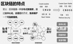 钱包下载网址imToken的相关