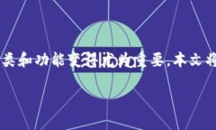 加密货币钱包是数字资产