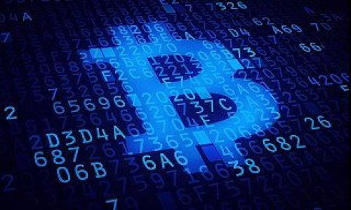 imToken钱包是一个广泛使用的数字资产钱包，主要用于存储和管理各种数字货币。随着DeFi（去中心化金融）的兴起，许多用户开始关注如何在这些平台上进行杠杆交易。那么，imToken钱包能否用于杠杆交易呢？本文将详细探讨这个问题，并回答几个相关问题，帮助用户更好地理解和使用imToken钱包。

  imToken钱包是否支持杠杆交易？ / 
 guanjianci imToken, 杠杆交易, 数字资产, DeFi, 钱包功能 /guanjianci 

### 什么是杠杆交易？

杠杆交易是一种投资策略，允许投资者使用借来的资金以获得更高的潜在收益。在传统金融市场中，杠杆通常是通过借贷实现的，而在数字资产市场，杠杆交易通常是通过去中心化交易所（DEX）或特定的交易平台进行的。

在杠杆交易中，投资者只需提供一部分资金作为“保证金”，其余部分则通过平台提供的杠杆资金补充。当市场行情向有利方向发展时，投资者可以通过杠杆扩大获利；然而，如果市场行情不及预期，损失也会随之扩大。

### imToken钱包支持杠杆交易吗？

目前，imToken钱包本身并不提供直接的杠杆交易功能。它主要用于管理用户的数字资产，提供安全的存储和转账功能。不过，用户可以通过一些与imToken链接的去中心化交易所实现杠杆交易。例如，在Uniswap或Sushiswap等平台上，用户可以使用imToken的钱包连接其账户，进行交易操作。

虽然imToken不直接支持杠杆交易，但用户仍可在兼容的DeFi项目、借贷平台或交易所上借助其他协议实现杠杆交易。例如，用户可以在借贷平台上存入数字资产，获得借款后，再将借款用于购买更多的数字资产。这一过程相对复杂，但实现起来是可行的。

### 如何在imToken中实现杠杆交易？

为了在imToken钱包中实现杠杆交易，用户需要遵循几个步骤：

1. **选择合适的DeFi平台**：选择一个支持杠杆交易的去中心化交易所（如 dYdX、Aave 等）。

2. **连接imToken**：在所选平台上，找到连接钱包选项，并选择imToken。

3. **存入资产**：将资产转入所选的借贷平台，以获取贷款。

4. **借款并交易**：利用借来的资金进行资产购买，实现杠杆交易。

5. **风险管理**：务必注意市场风险，合理使用杠杆，确保有足够的风险管理策略来降低潜在损失。

### 杠杆交易的风险与收益

尽管杠杆交易能够带来高额盈利的机会，但也存在很大的风险。以下是一些常见的风险和收益分析：

#### 1. **高收益潜力**

杠杆交易的一个主要优势是它能够在市场行情有利的情况下，放大投资者的收益。例如，当投资者使用2倍杠杆进行交易时，如果市场上涨10%，投资者的回报将达到20%。在牛市期间，这种策略能取得显著的收益。

#### 2. **损失也会放大**

与收益成正比的是杠杆带来的损失风险。如果市场朝着不利方向波动，投资者的损失也会被放大。举个例子，如果投资者使用2倍杠杆，市场下跌10%，其实际损失将达到20%。因此，杠杆交易对风险承受能力较低的投资者不太友好。

#### 3. **强制平仓风险**

在杠杆交易中，如果市场价格大幅波动，可能会导致投资者的保证金不足，交易平台会进行强制平仓，从而使投资者遭受更大的损失。有必要对市场动向保持高度关注。

### imToken钱包的安全性

imToken钱包以其安全性和用户友好性而受到广泛喜爱。它采用了多种安全措施来保护用户的资产：

1. **私钥管理**：用户的加密资产私钥永远存储在用户的设备上，而不会上传服务器，从而减少了黑客攻击的风险。

2. **多重签名**：钱包支持多重签名功能，为用户提供额外的安全保障。

3. **定期更新**：imToken团队会定期发布更新，以应对新的安全威胁，确保用户可以安全使用产品。

### 如何选择杠杆交易平台？

当讨论完imToken钱包的功能后，用户必然会对杠杆交易的平台选择产生兴趣。以下是几个关键因素：

平台的声誉和信任度

选择一个可信赖的交易平台至关重要。可以通过查看历史交易记录、用户评论及社交媒体讨论来评估其声誉。

费用结构

不同平台的手续费和杠杆费用各不相同，用户应根据自身的交易頻率和交易额选择合适的平台，并尽量减少这一部分开支。

交易界面友好性

一个简单易用的用户界面将使交易过程更为流畅。平台是否提供详细的交易指南和教程也是一个重要的考量因素。

客服支持

客户支持的及时性和专业性直接影响用户交易的体验。一旦出现问题，能够及时联系到客服并得到解决，有助于保障交易过程的顺利进行。

安全性

安全性是每个投资者必须重视的问题。在选择平台时，务必了解其安全措施、过去的安全事件以及平台的透明度。

### 总结

通过以上探讨，我们已经确认了imToken钱包的基础功能，以及如何在该平台上连接外部的DeFi项目来实现杠杆交易。虽然imToken本身不提供杠杆交易功能，但用户仍可以通过与其他平台的结合来利用杠杆交易策略。用户在使用杠杆交易时，务必要谨慎，应综合考虑风险与收益，做好资金管理，以便在这个瞬息万变的数字资产市场中获取理想的回报。

### 可能的相关问题

1. **杠杆交易适合所有投资者吗？**

2. **如何降低杠杆交易的风险？**

3. **哪些平台推荐用于进行杠杆交易？**

4. **如何选择适合自己的杠杆倍数？**

5. **在杠杆交易中如何进行风险管理？**

对以上问题的逐个探讨，可以帮助用户更深入地理解杠杆交易的本质，提升自身的交易策略，加深对imToken和其他DeFi工具的认识。