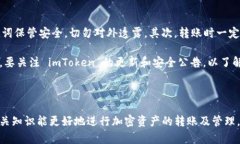 思考一个符合大众和 和