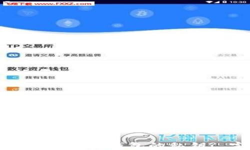 
如何找回ImToken钱包的私钥? 完整指南