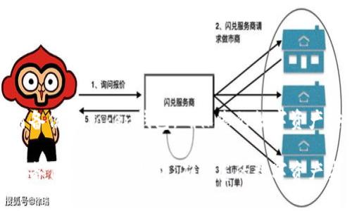 如何备份imToken钱包，确保您的数字资产安全

如何备份imToken钱包，确保您的数字资产安全